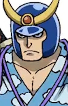 Gangaru headshot