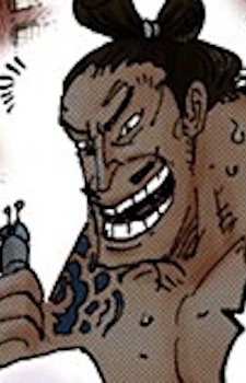 Gattenshochinosukeo headshot