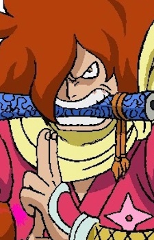 Kazekage headshot