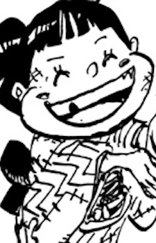 Koito headshot