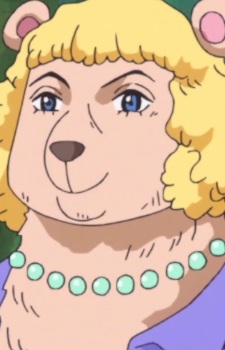 Pekoms' Mother headshot