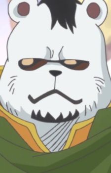 Zepo headshot