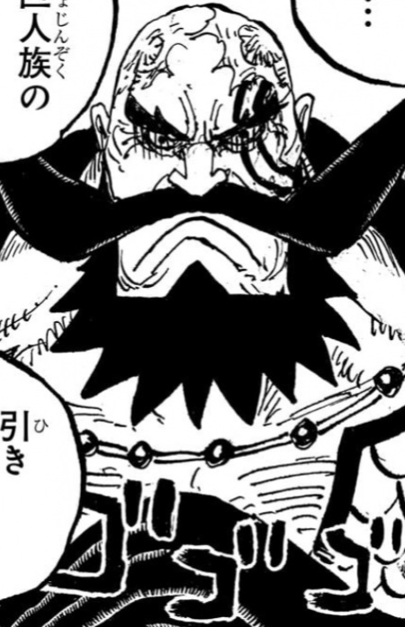 Harald headshot