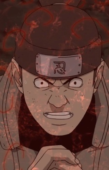 Nara, Daen headshot