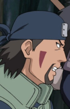 Inuzuka, Gaku headshot