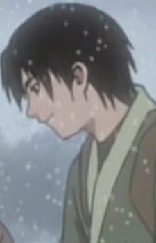 Haku's Father headshot