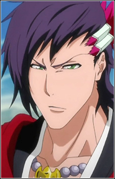 Kuchiki, Kouga headshot
