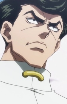 Bine, Knuckle character avatar