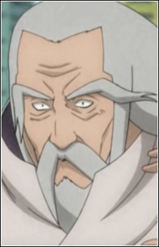 En no Gyouja headshot