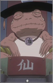 Gamamaru headshot