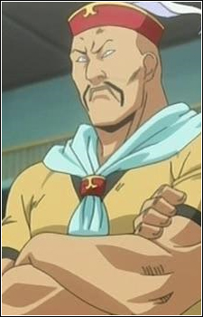 Koganehiko headshot