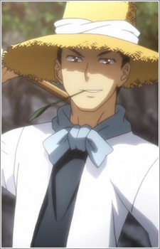 Saitou headshot