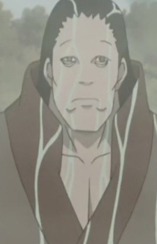 Gozu headshot