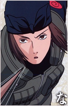 Shiranui, Genma headshot