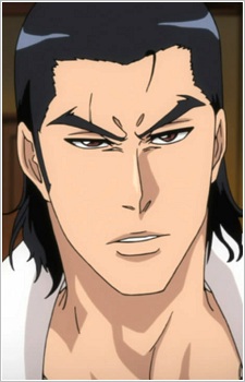 Ginjou, Kuugo headshot