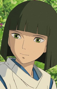 Haku character avatar