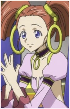 ne Britannia, Carine character avatar