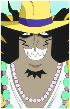 Vander, Decken IX headshot