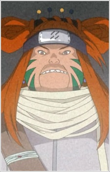 Suikazan, Fuguki headshot