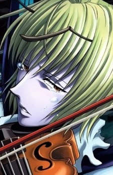 Shaiapouf character avatar