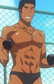 Kuroma character avatar