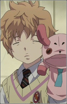 Takara, Nemu character avatar