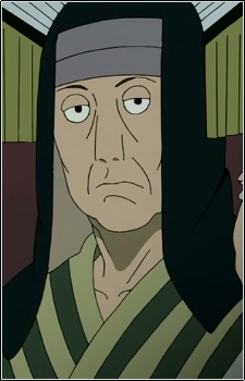 Land of Fire Daimyo headshot