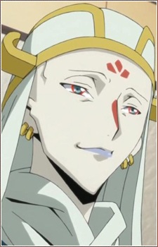 Gao, Hai character avatar