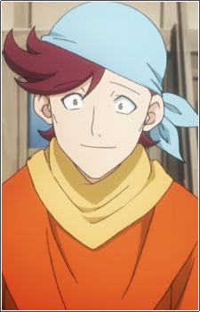 Kattsuo headshot