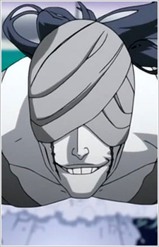 Gunjou headshot