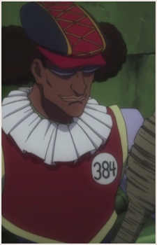 Gereta headshot
