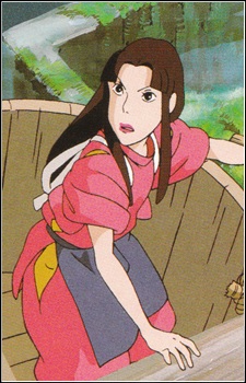 Lin character avatar