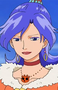 Achino, Arbell headshot