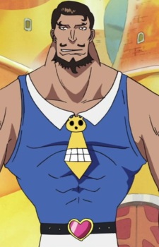 Achino, Campacino headshot