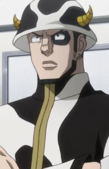 Nana, Mizaistom headshot