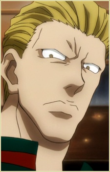 Magkav, Phinks headshot