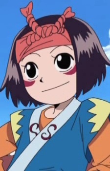 Kodama headshot