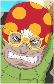 Papaneel headshot