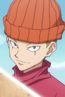 Amori headshot