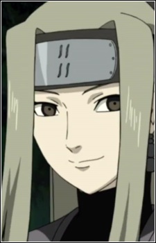 Suiren headshot