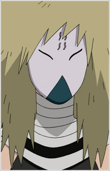 Kuriarare, Kushimaru headshot