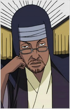 Land of Lightning Daimyo headshot
