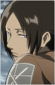 Ymir character avatar