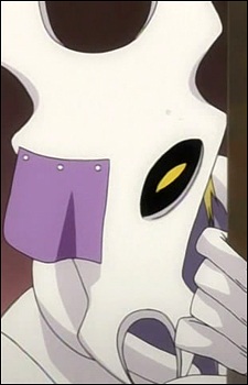 Guatiche, Pesche headshot