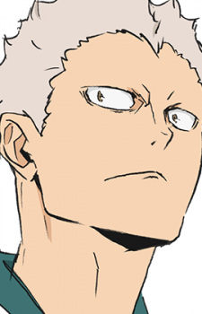 Aone, Takanobu character avatar