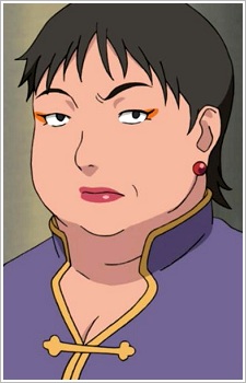 Akimichi, Mother headshot