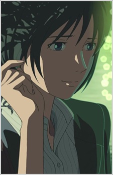 Yukino, Yukari character avatar