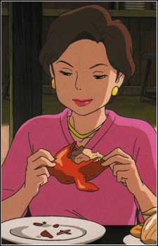 Ogino, Yuuko character avatar