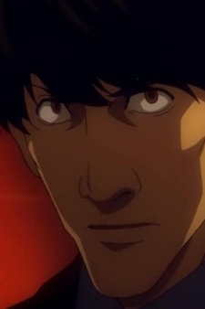 Shimura, Suguru headshot