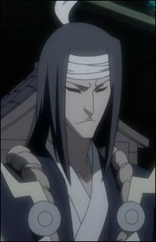 Gonryoumaru headshot